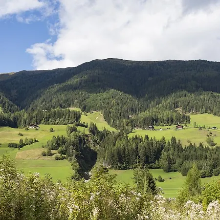 Alpenhotel Weitlanbrunn