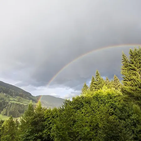 Alpenhotel Weitlanbrunn Hotell 4*