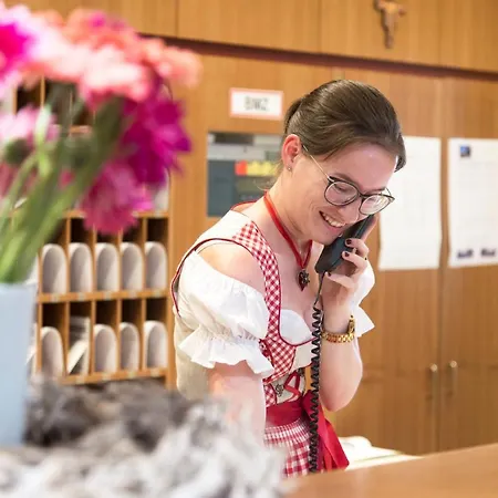 Alpenhotel Weitlanbrunn 4* סיליאן