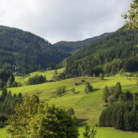 מלון Alpenhotel Weitlanbrunn